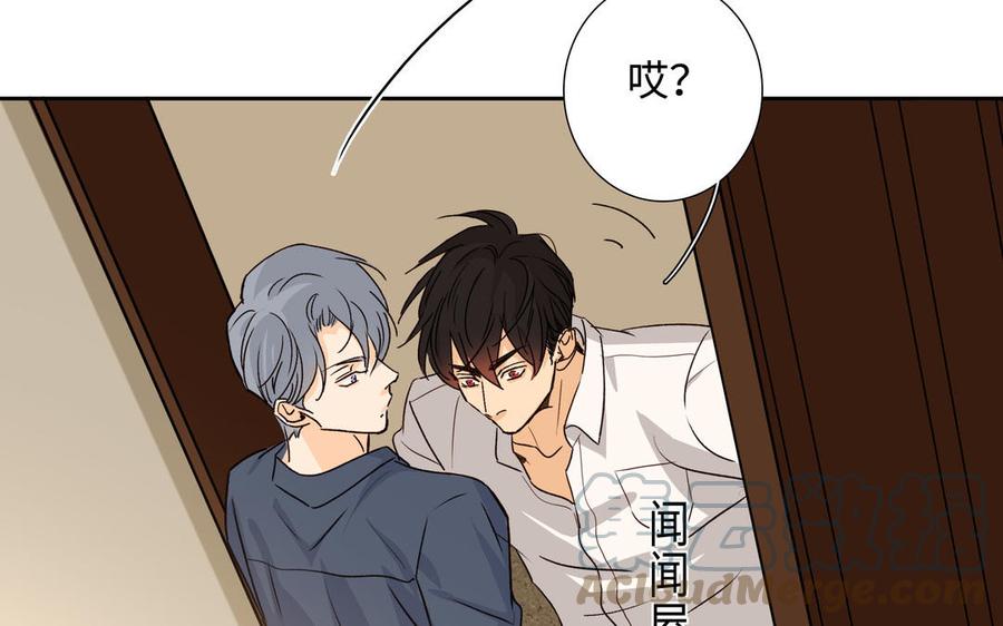 第44话 好想你64