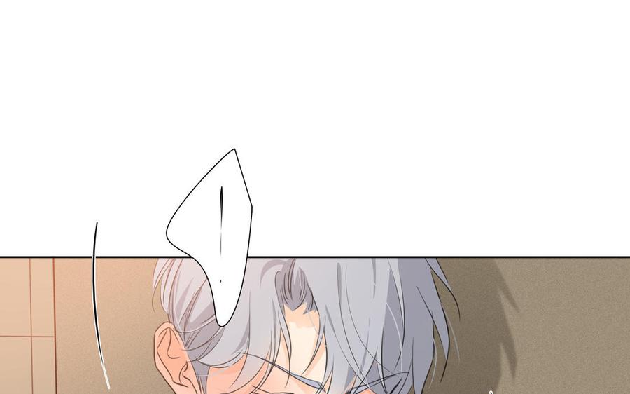 第43话 我算什麽38