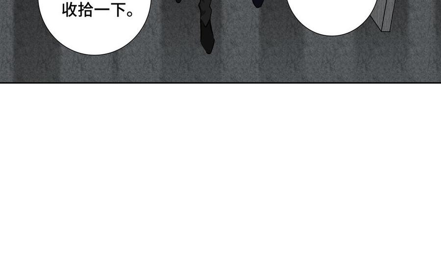 第1话 新入职的律师98