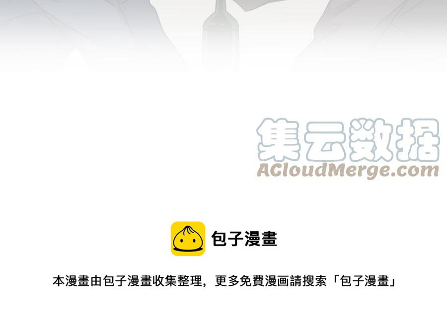 延更通知2
