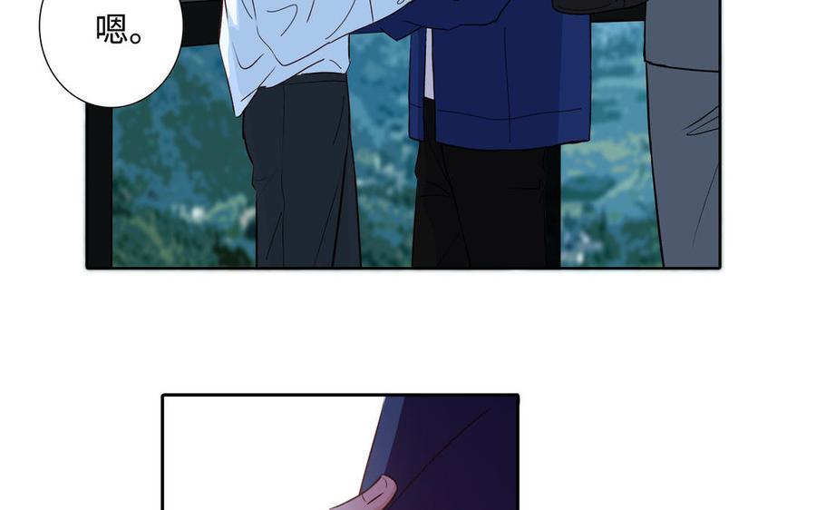 第39话 深林诉情8