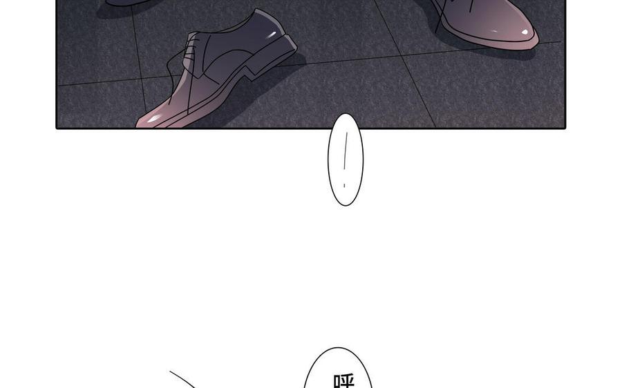 第7话 醉酒回家60