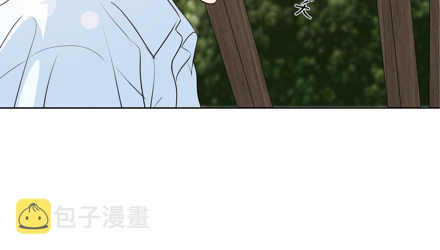 第40话 矛盾11