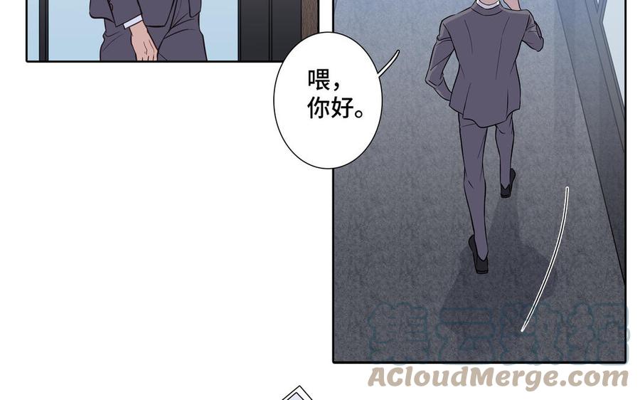 第9话 莫名的鼓舞64