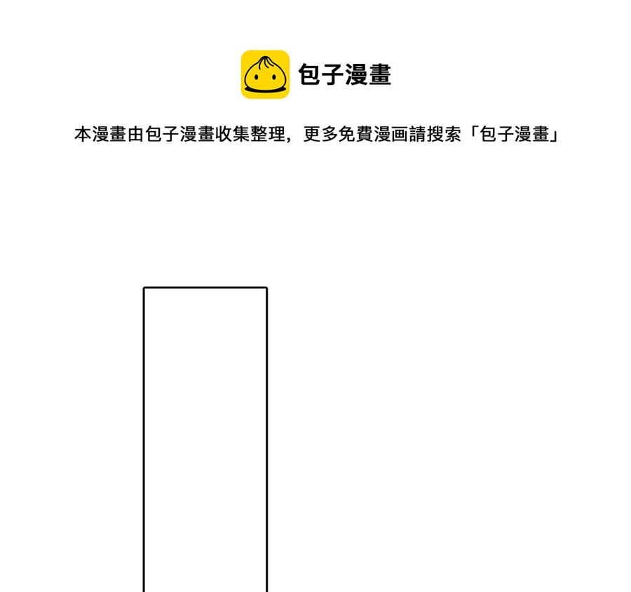 第35话 颜之的梦11