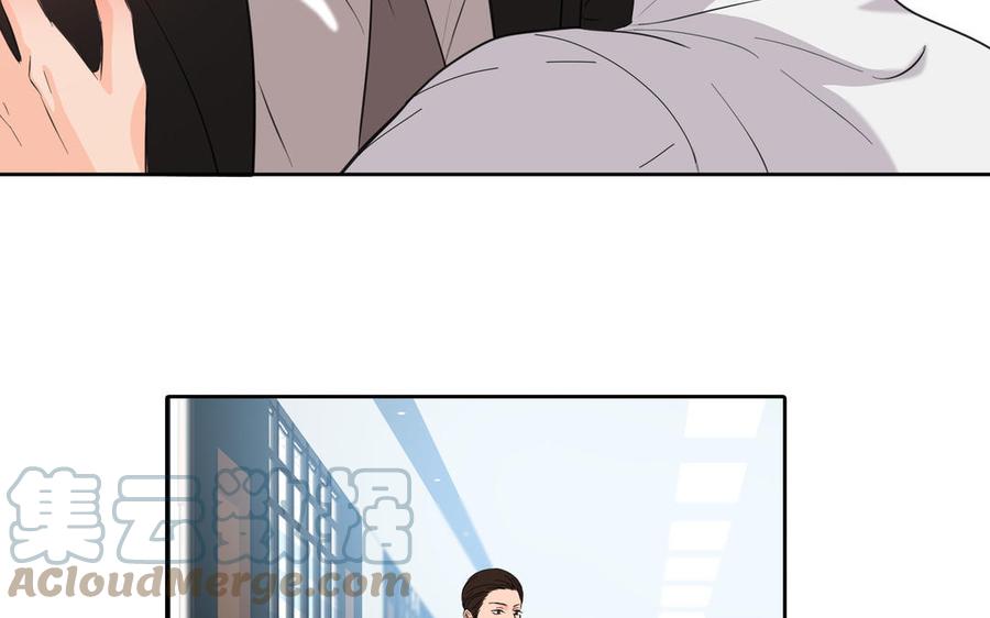 第29话 索吻15