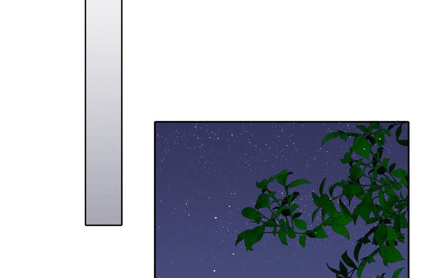 第33话 恋爱的样子26