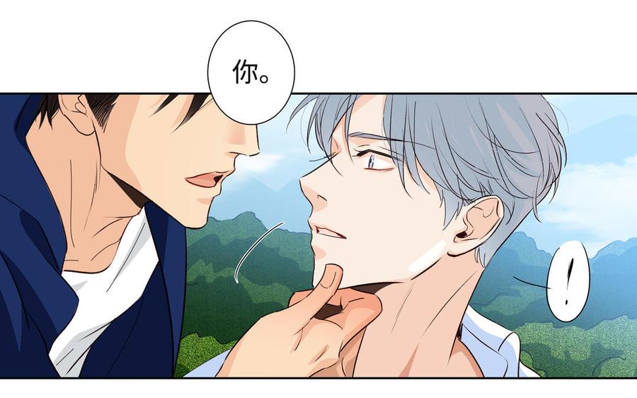 第39话 深林诉情89