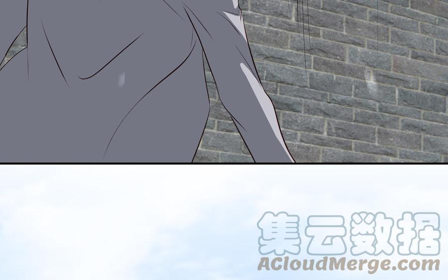 第36话 活着就好70