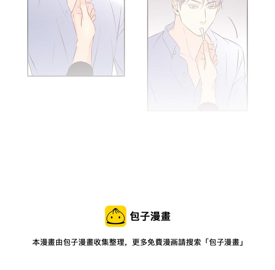 第21话 落荒而逃101
