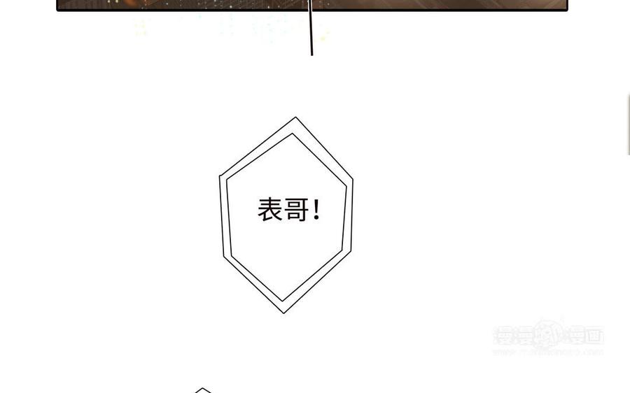 第44话 好想你111