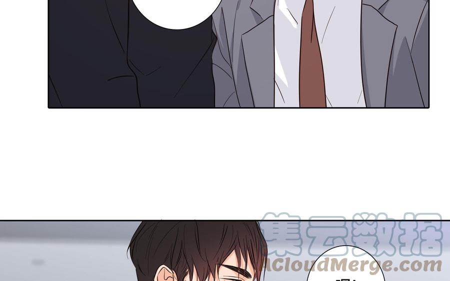 第15话 留在我身边73