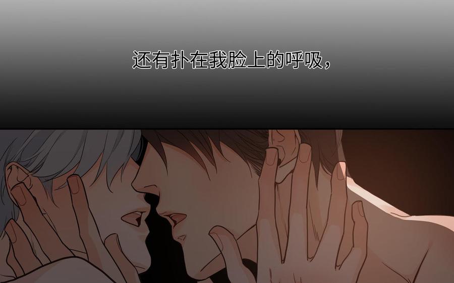 第57话 无所谓7