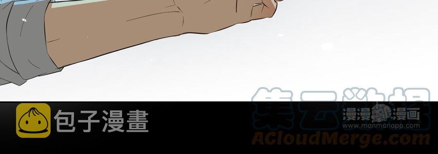 第24话 放下对我的念头67