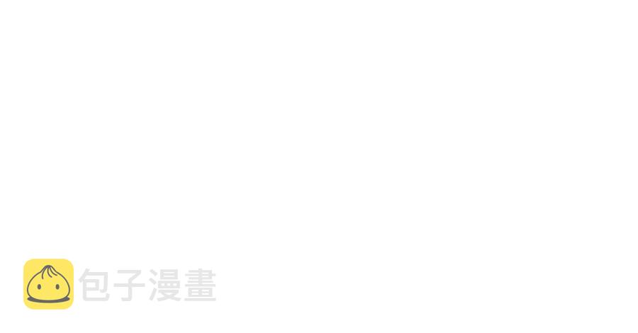 第49话 买醉89
