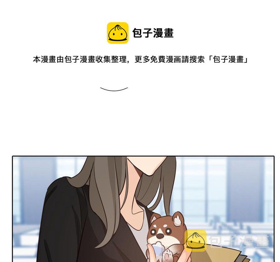 第57话 无所谓80