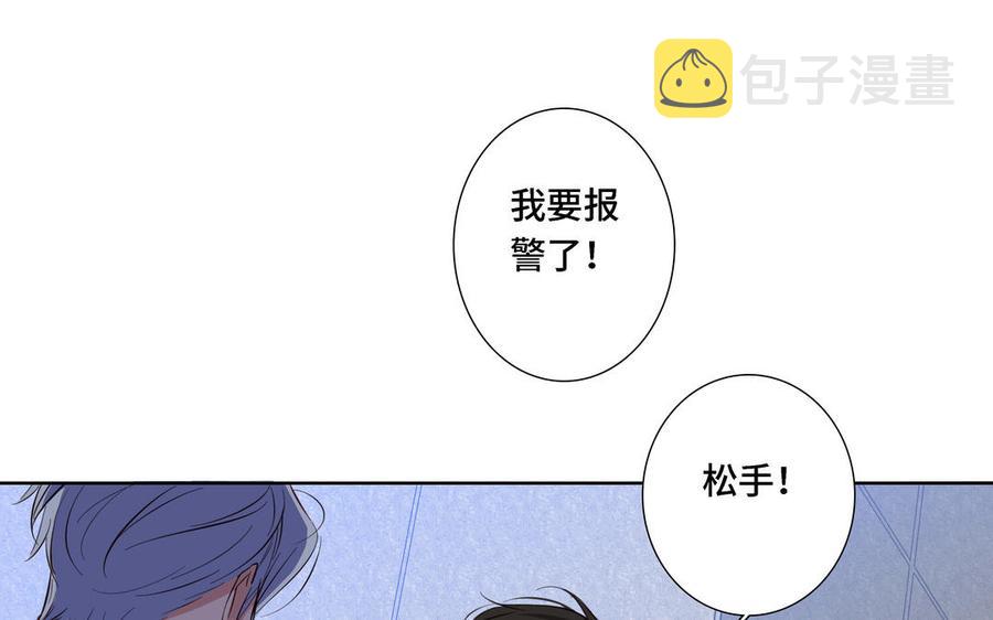 第10话 突然的拥抱28