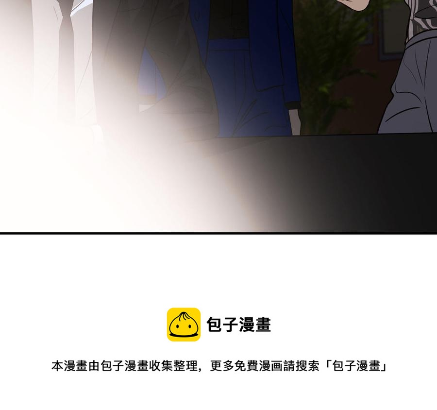 第49话 买醉92