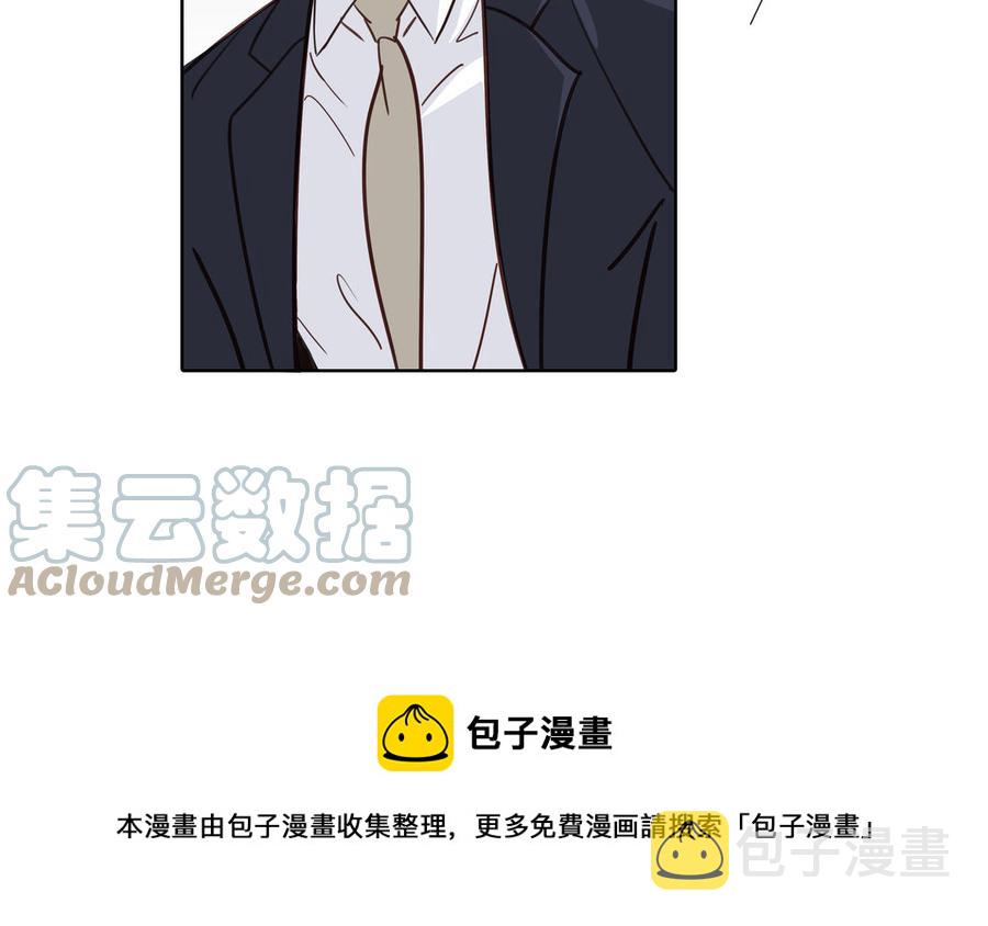 第58话 去见我父亲24