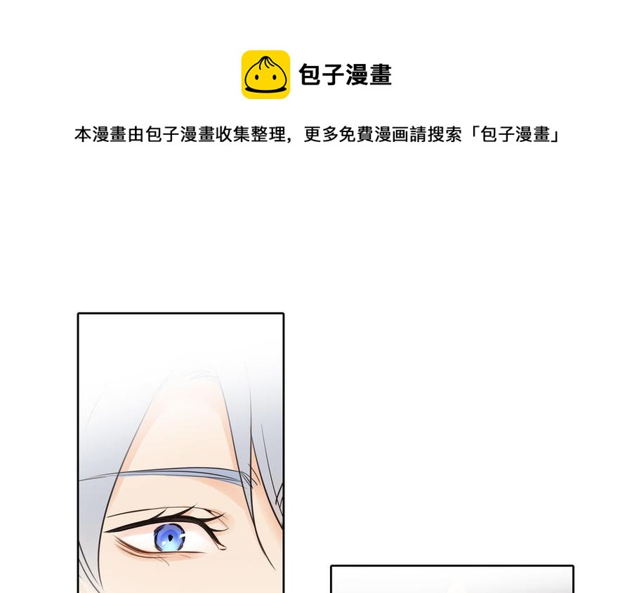 第57话 无所谓32