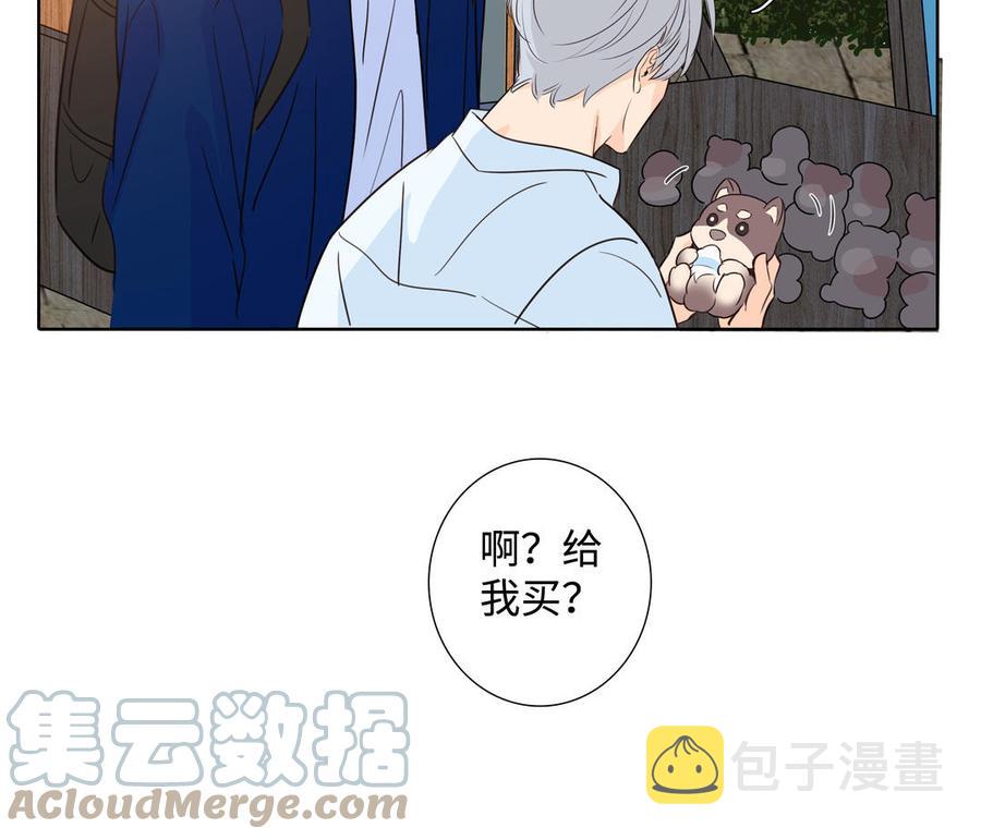 第40话 矛盾18