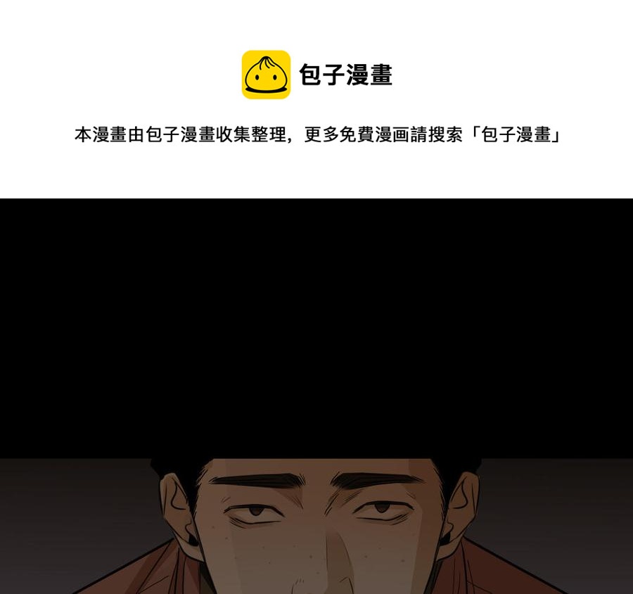 第52话 失去所有72