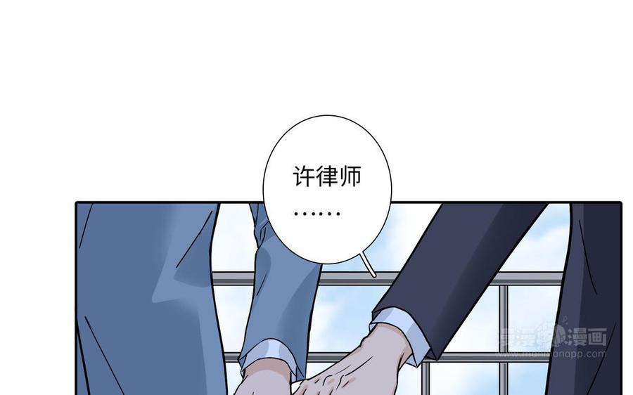 第3话 让我来帮你77