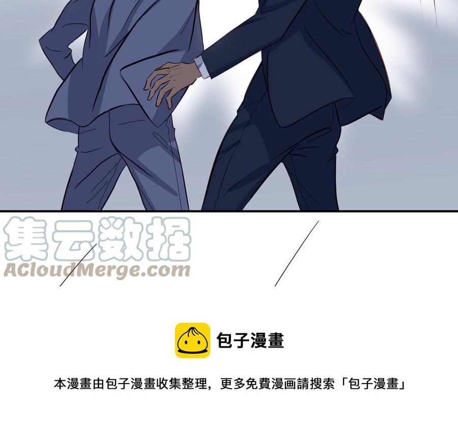 第54话 工具人36