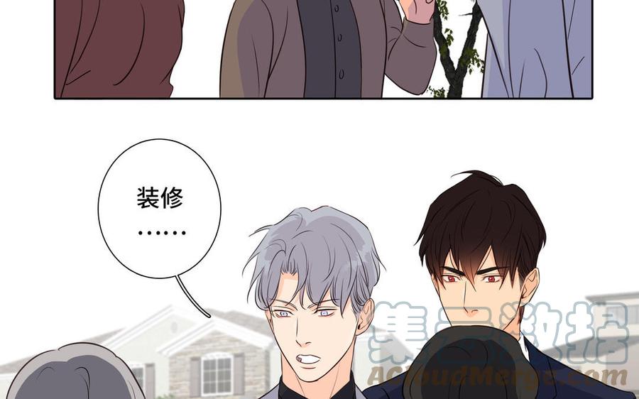 第35话 颜之的梦9