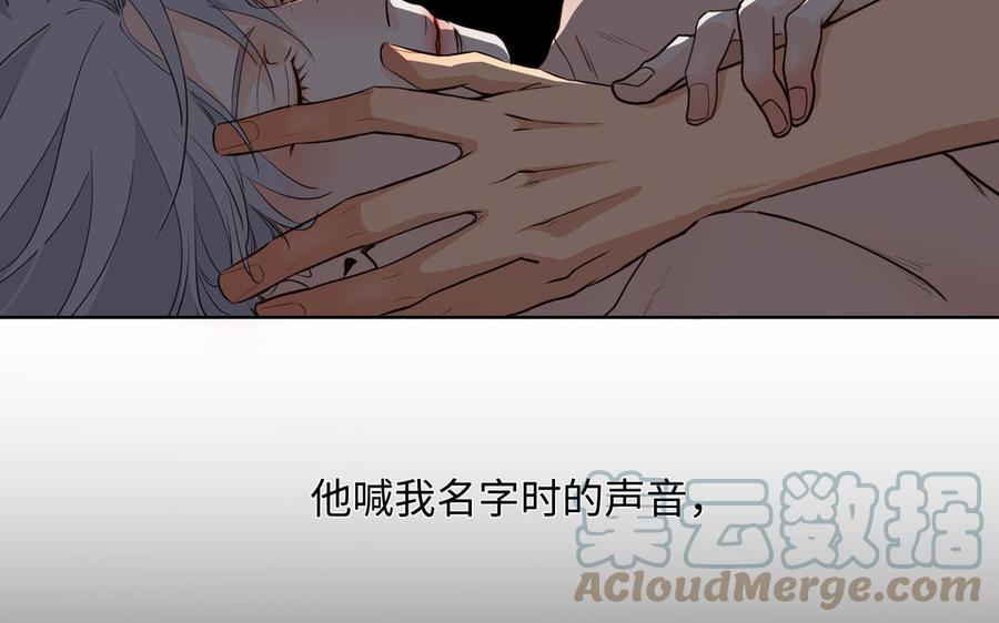 第57话 无所谓6