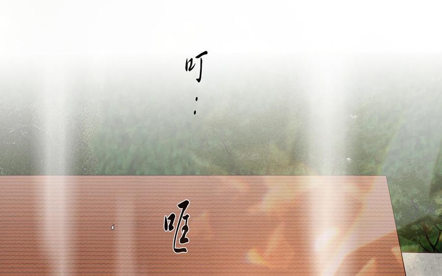 第36话 活着就好81