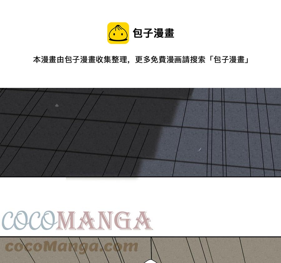 第55话 崩溃20