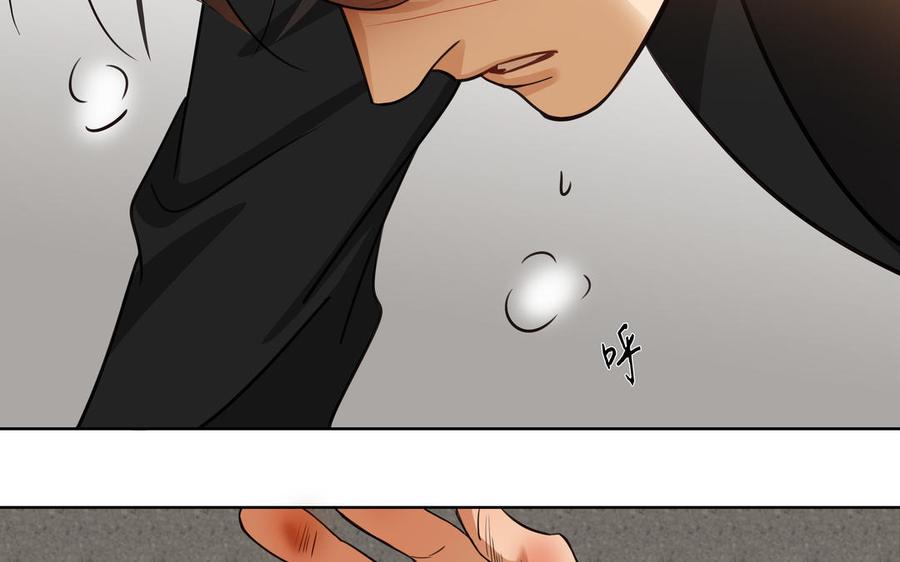 第55话 崩溃35
