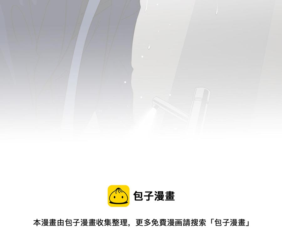 第47话 讨厌你96
