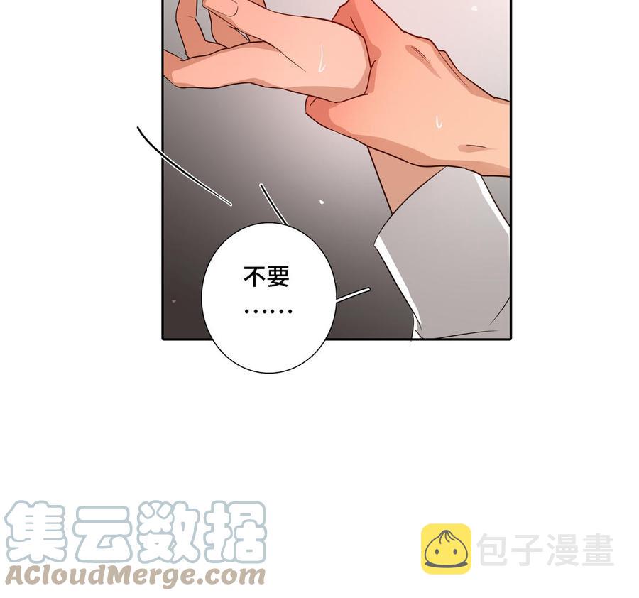 第8话 亲密接触21