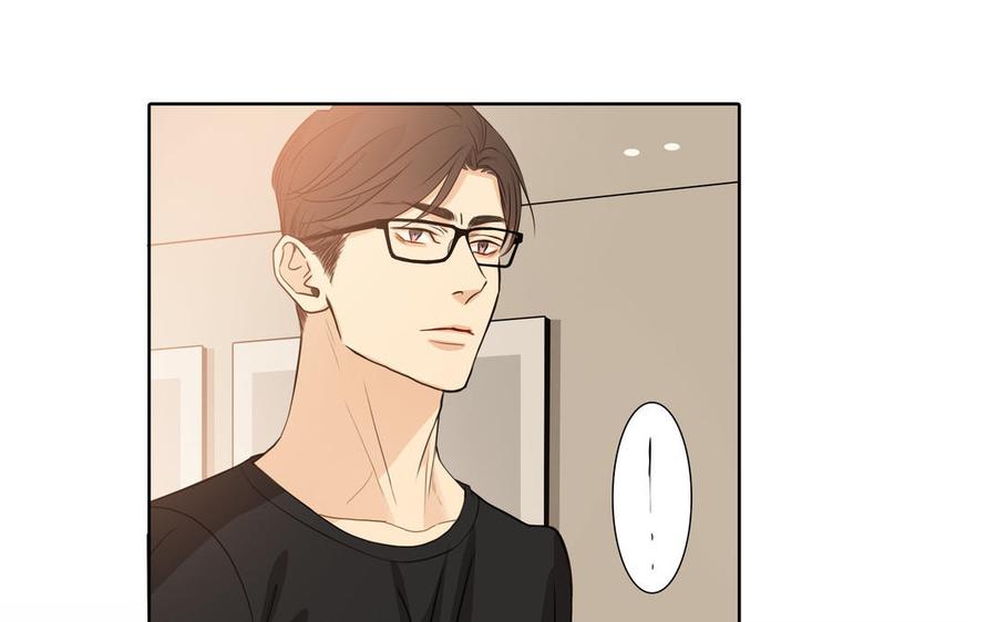 第56话 不去想他71