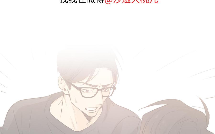 第55话 崩溃113