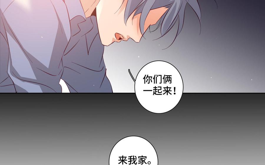 第21话 落荒而逃68