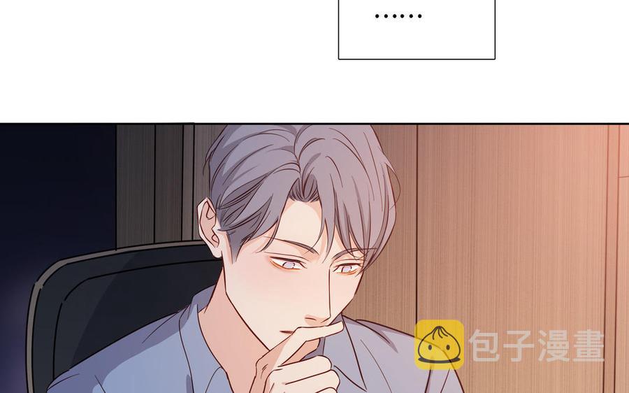 第14话 难以抉择34