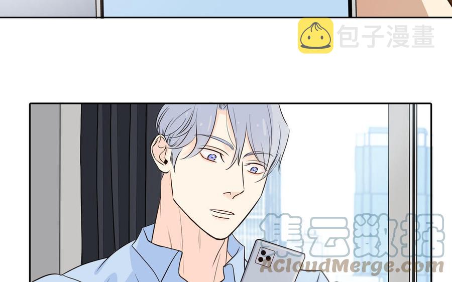 第53话 调情61