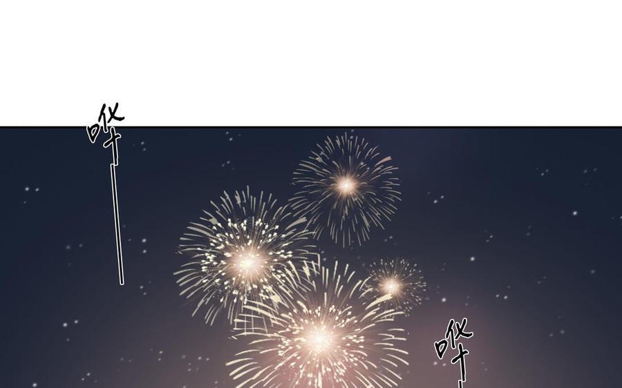 第27话 想你38