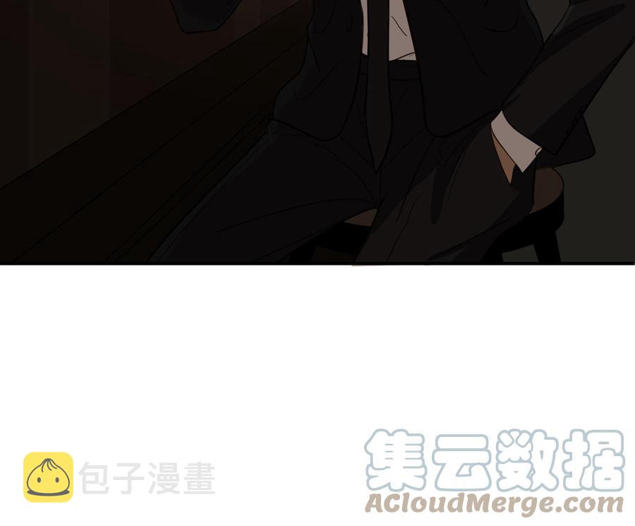 第49话 买醉42