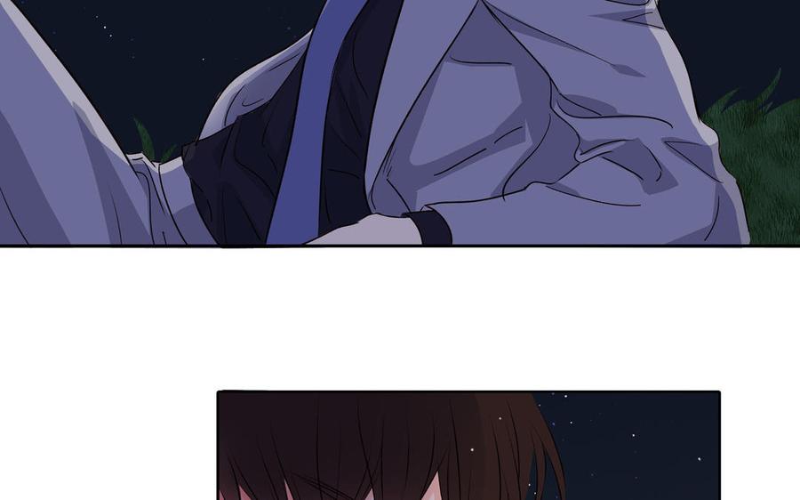 第37话 星空下的许愿62