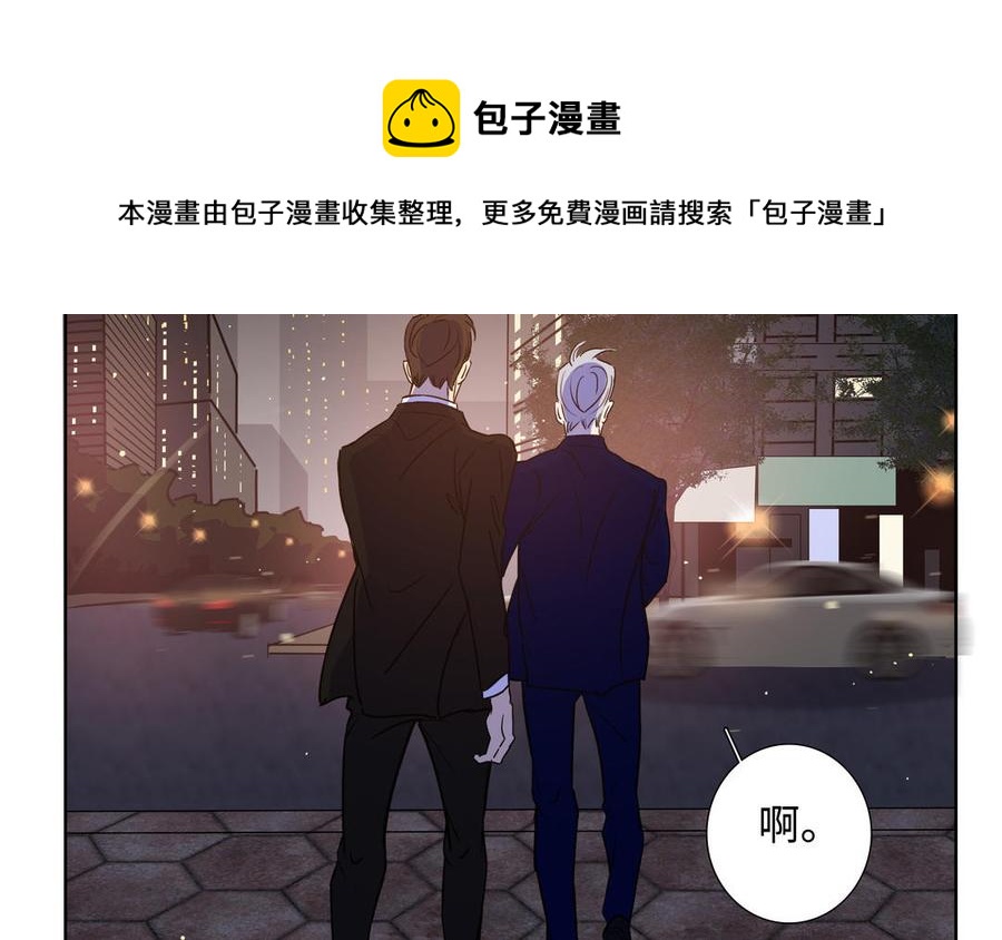 第50话 放纵的一夜68