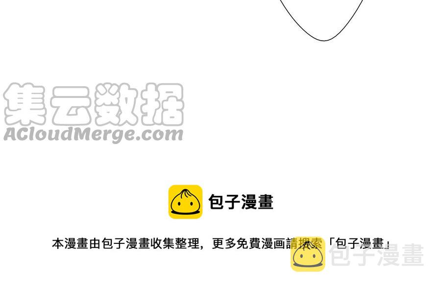 第58话 去见我父亲60