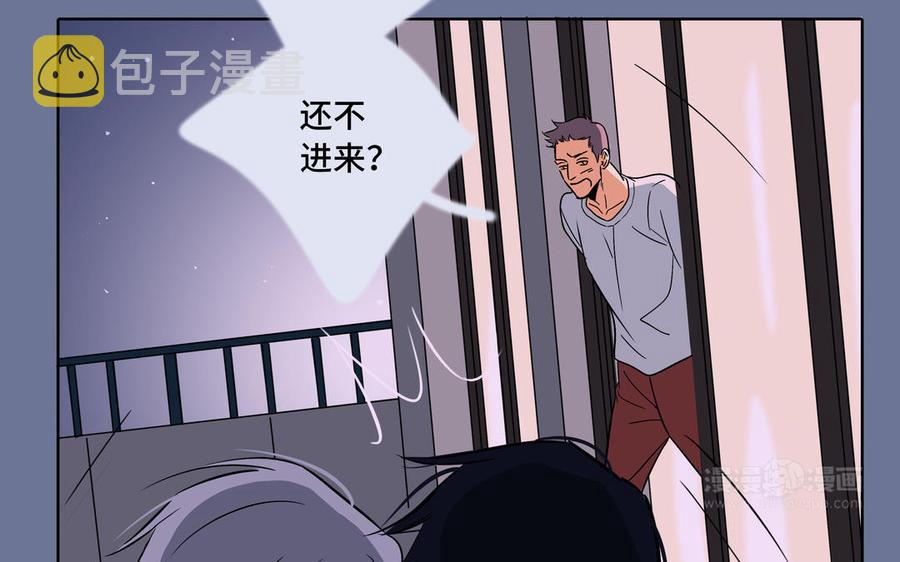 第2话 九年後的问候57