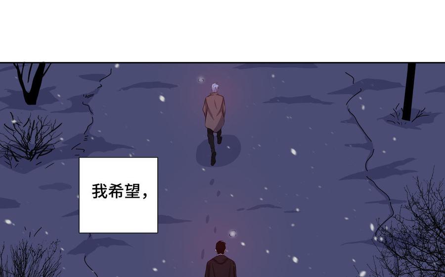第27话 想你54