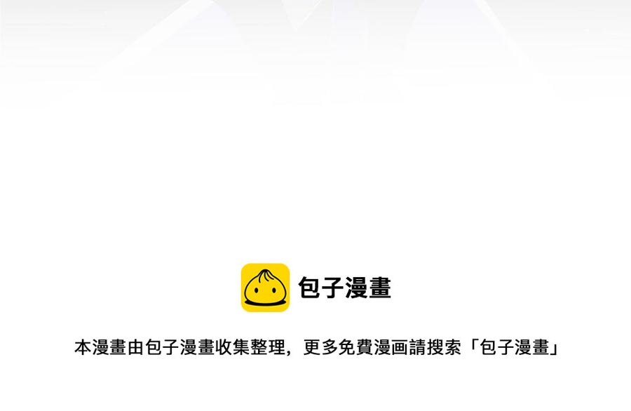 第37话 星空下的许愿96