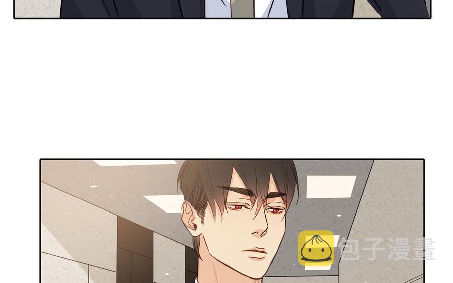 第58话 去见我父亲9
