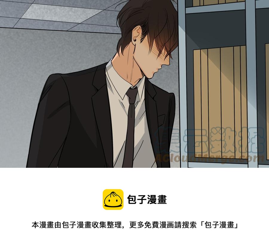 第54话 工具人92